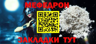 кокаин VHQ Конаково