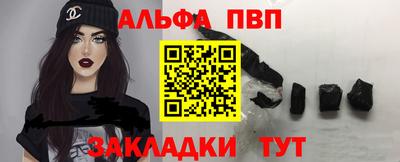 MDMA Premium VHQ Комсомольск-на-Амуре