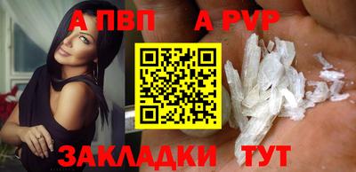 ECSTASY Коммунар