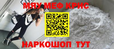 MDMA Premium VHQ Комсомольск-на-Амуре