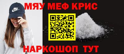 MDMA Premium VHQ Комсомольск-на-Амуре