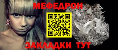 кокаин VHQ Конаково