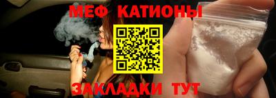 ECSTASY Коммунар