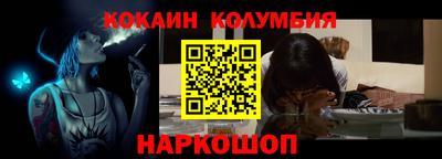 MDMA Premium VHQ Комсомольск-на-Амуре