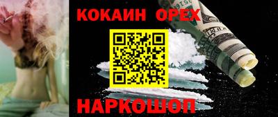 ECSTASY Коммунар