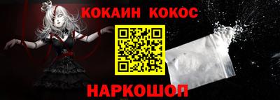 MDMA Premium VHQ Комсомольск-на-Амуре