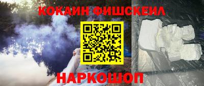 MDMA Premium VHQ Комсомольск-на-Амуре