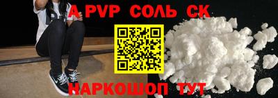 MDMA Premium VHQ Комсомольск-на-Амуре