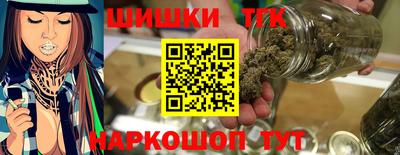 кокаин VHQ Конаково