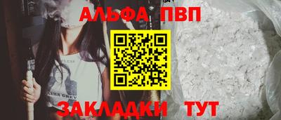 MDMA Premium VHQ Комсомольск-на-Амуре