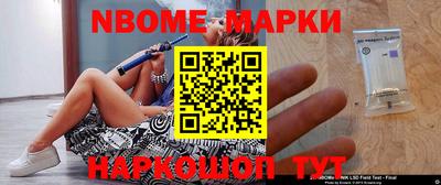 MDMA Premium VHQ Комсомольск-на-Амуре
