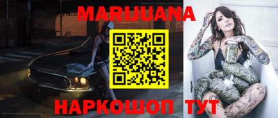 MDMA Premium VHQ Комсомольск-на-Амуре