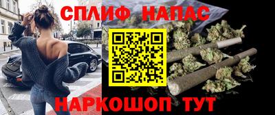 кокаин VHQ Конаково