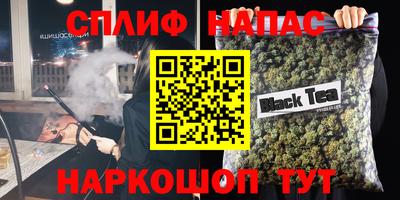 MDMA Premium VHQ Комсомольск-на-Амуре