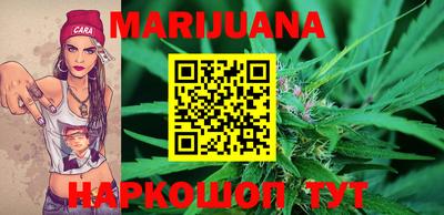 MDMA Premium VHQ Комсомольск-на-Амуре