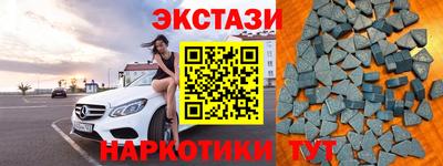 кокаин VHQ Конаково