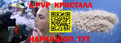 кокаин VHQ Конаково