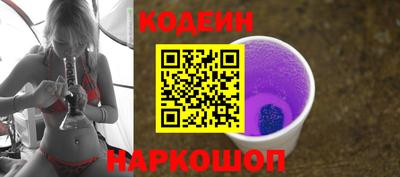кокаин VHQ Конаково