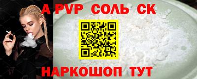 MDMA Premium VHQ Комсомольск-на-Амуре