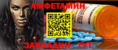 кокаин VHQ Конаково