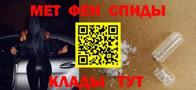 ECSTASY Коммунар