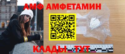 MDMA Premium VHQ Комсомольск-на-Амуре