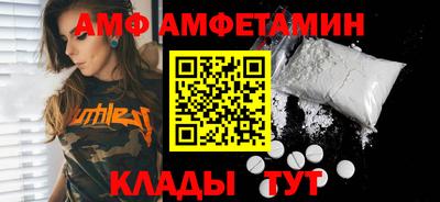 MDMA Premium VHQ Комсомольск-на-Амуре