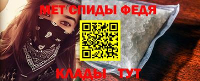 MDMA Premium VHQ Комсомольск-на-Амуре