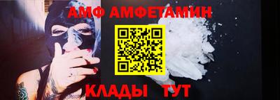 MDMA Premium VHQ Комсомольск-на-Амуре