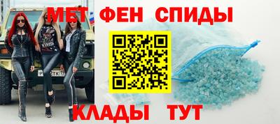 кокаин VHQ Конаково