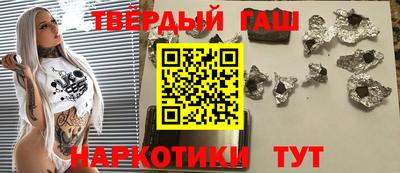 кокаин VHQ Конаково