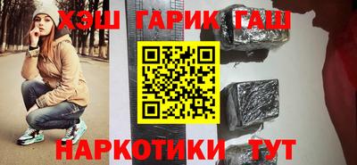 ECSTASY Коммунар