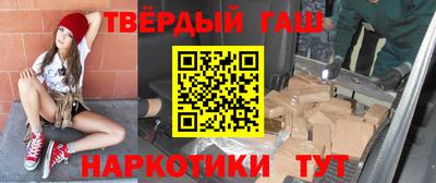 кокаин VHQ Конаково