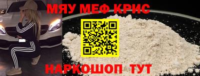 кокаин VHQ Конаково