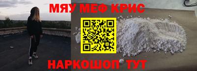ECSTASY Коммунар