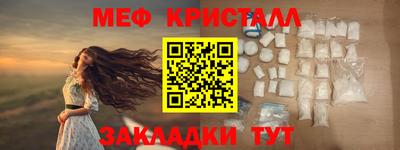 ECSTASY Коммунар