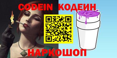 MDMA Premium VHQ Комсомольск-на-Амуре
